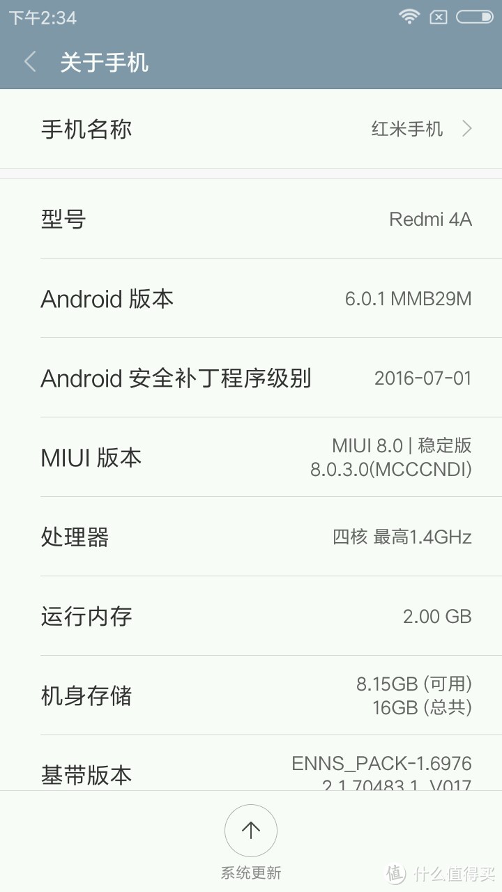 Mi 小米 红米4A手机 评测