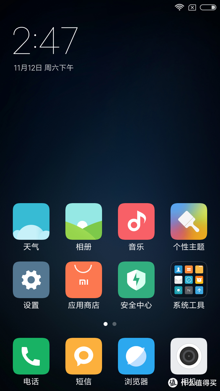 Mi 小米 红米4A手机 评测