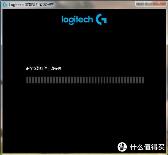 回归原厂：Logitech 罗技 G610 Orion Blue 青轴机械键盘 开箱及评测