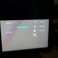 爱攻I AG271QG显示器使用感受(设置|刷新率|性能|优点|缺点)