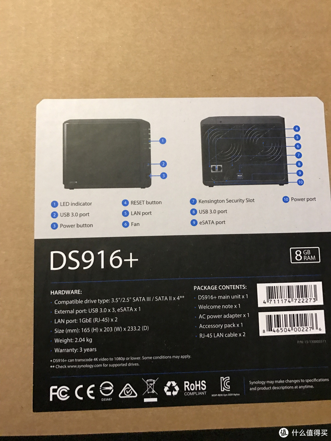 给宝宝的照片找个大房子 —Synology 群晖 DS916 NAS网络存储服务器  入手开箱&简单试用