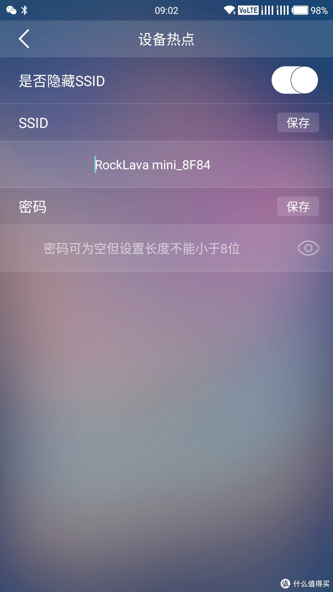 材质&手感俱佳、内部做工一流——ROCK Shout MiNi WiFi无线 智能音箱 拆解评测