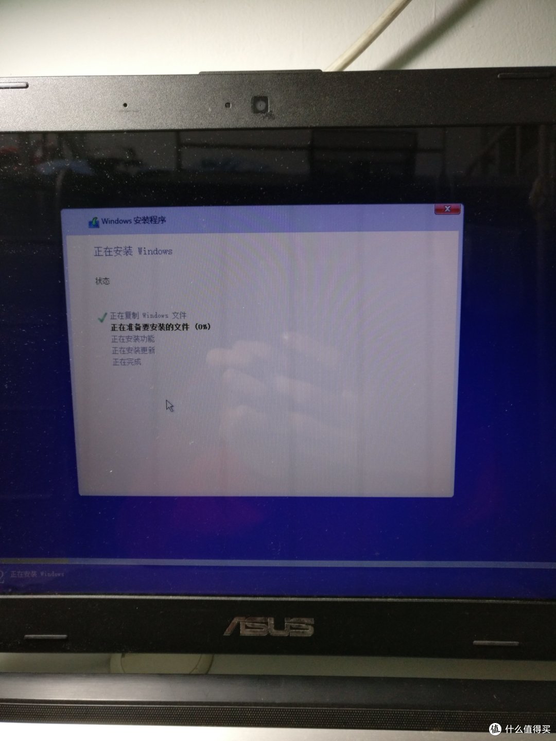 SanDisk 闪迪 Extreme PRO 480G SSD 装机、装系统、跑分