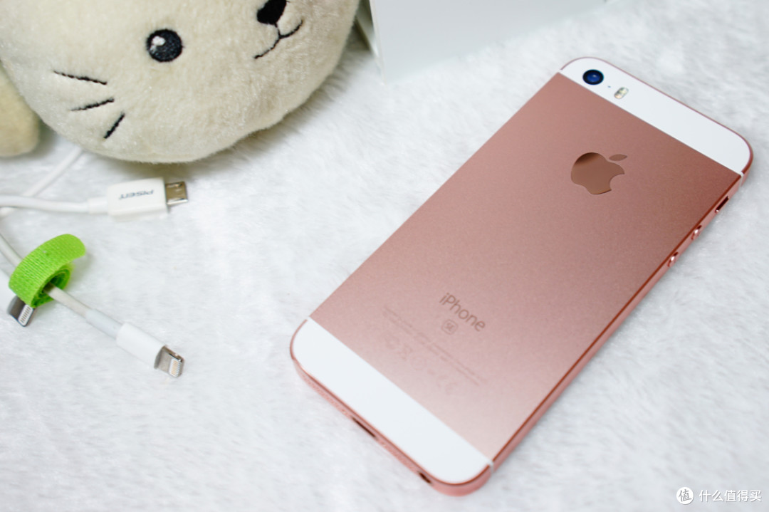 双十一不剁手都不好意思过节了——Apple iPhone SE 玫瑰金 入手开箱
