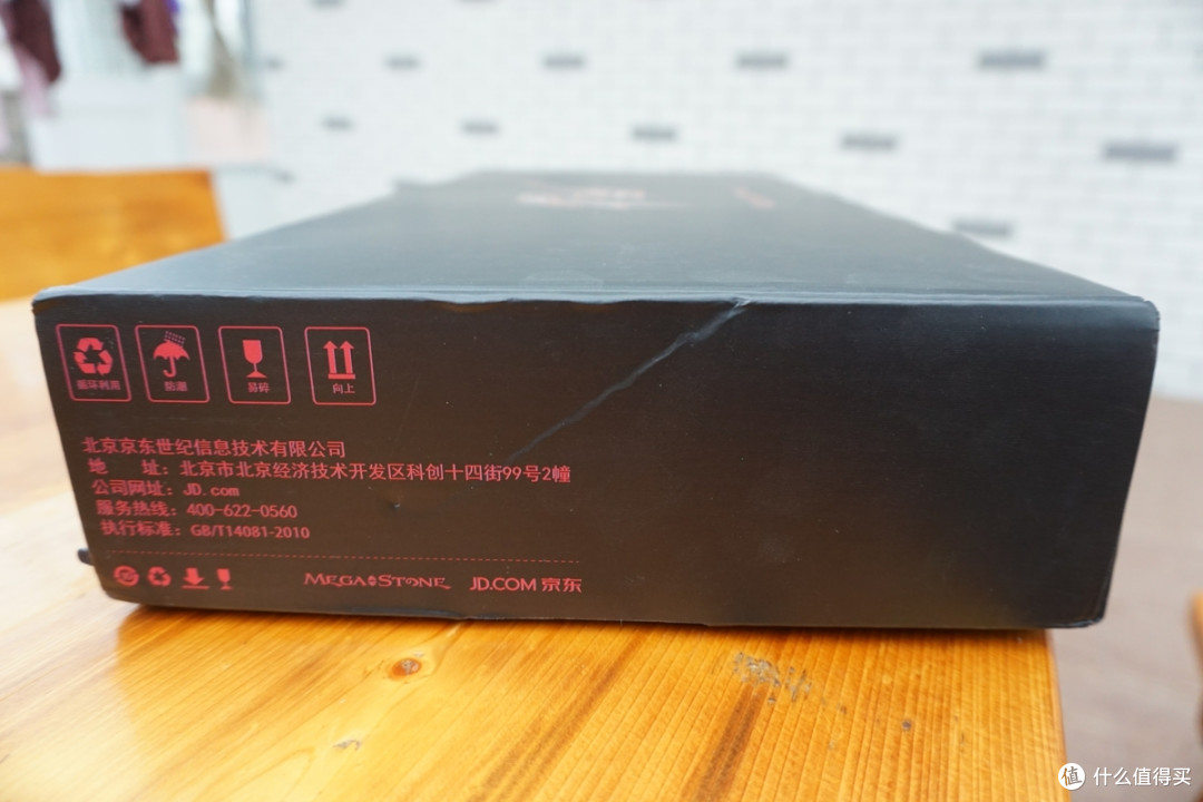 好键盘助我拿5杀：谜石MegaStone 樱桃红轴机械键盘 开箱与体验