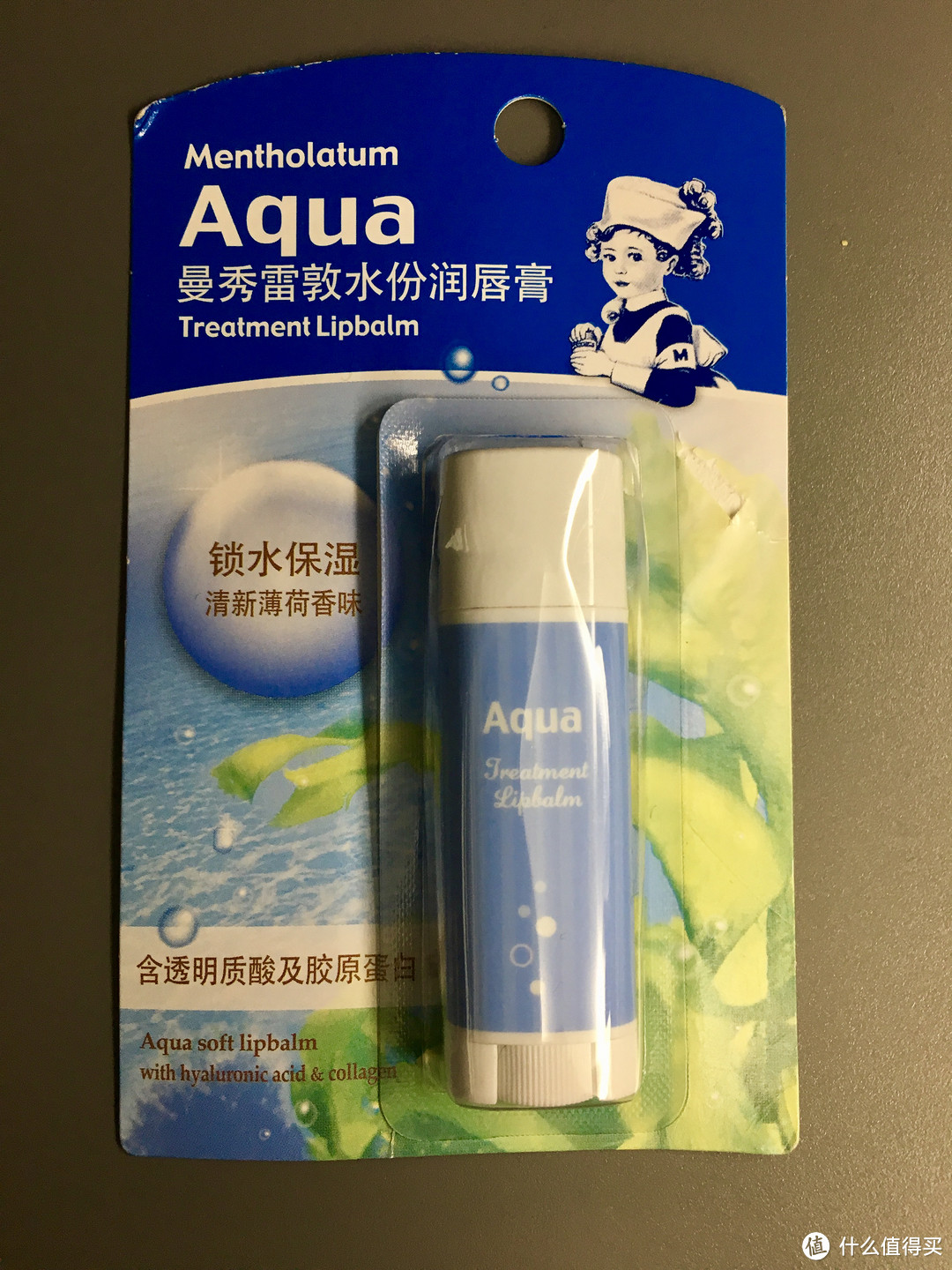 唇间的清凉滋润：薄荷味的曼秀雷敦水分润唇膏