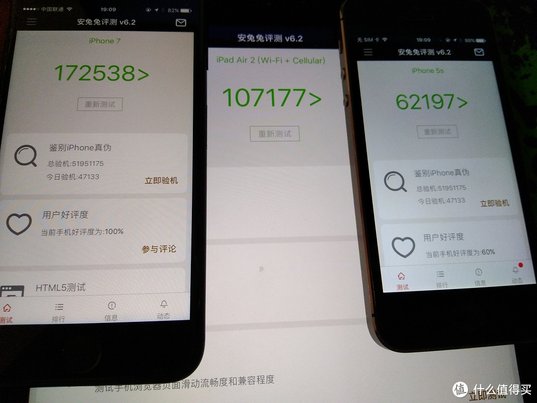 #原创新人#双十一高三剁手记：Apple 苹果 iPhone7 到手开箱体验