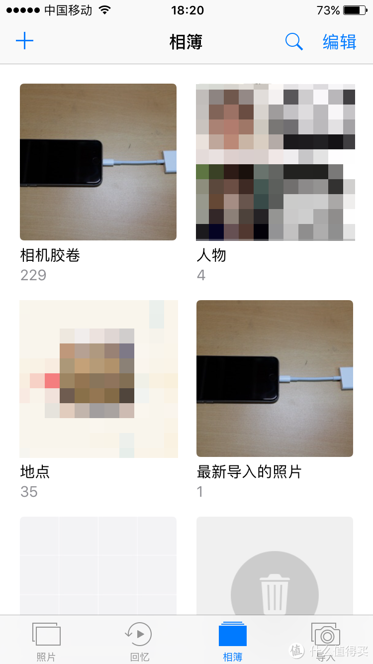 随身影像处理方案：Apple 苹果 Lightning to SD Card 相机读卡器