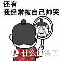 双十一，别人剁手我倒赚钱？PHICOMM 斐讯 K2 双十一购入记