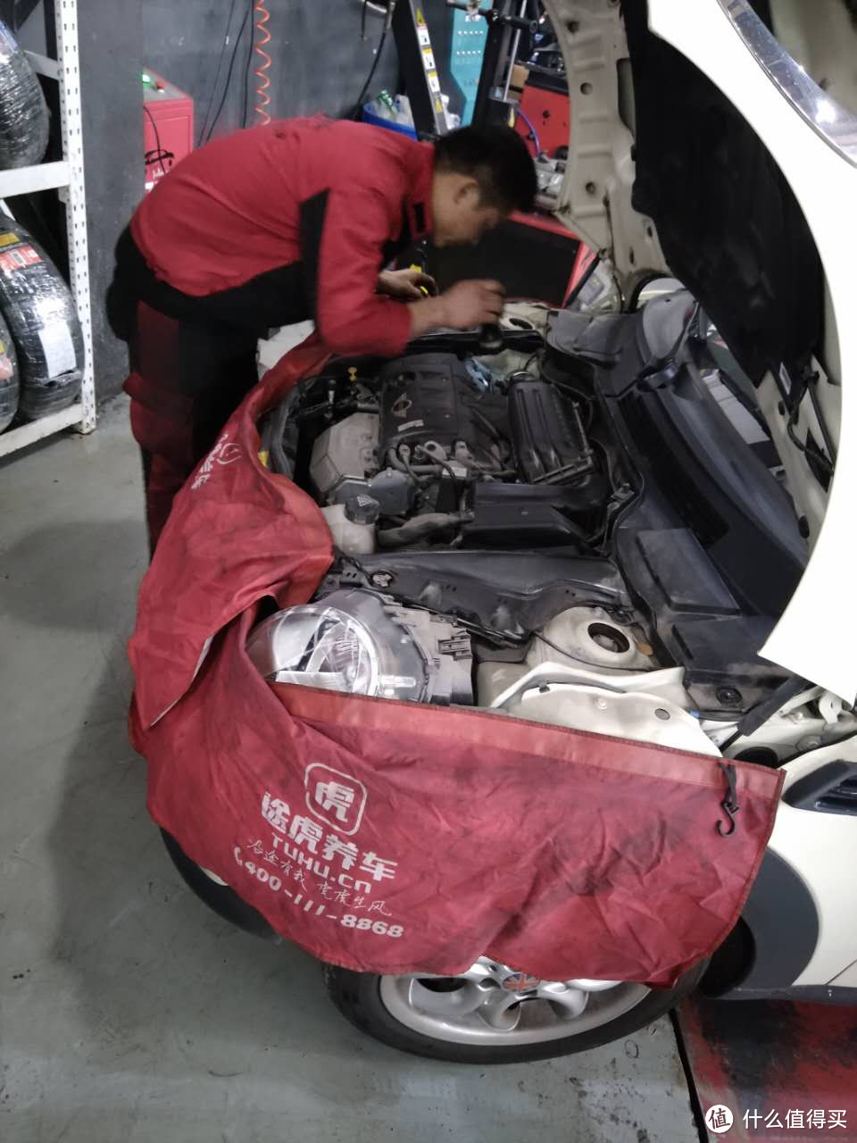 期待的惊喜呢？途虎养车 小保养套餐体验（上海金桥工厂店）