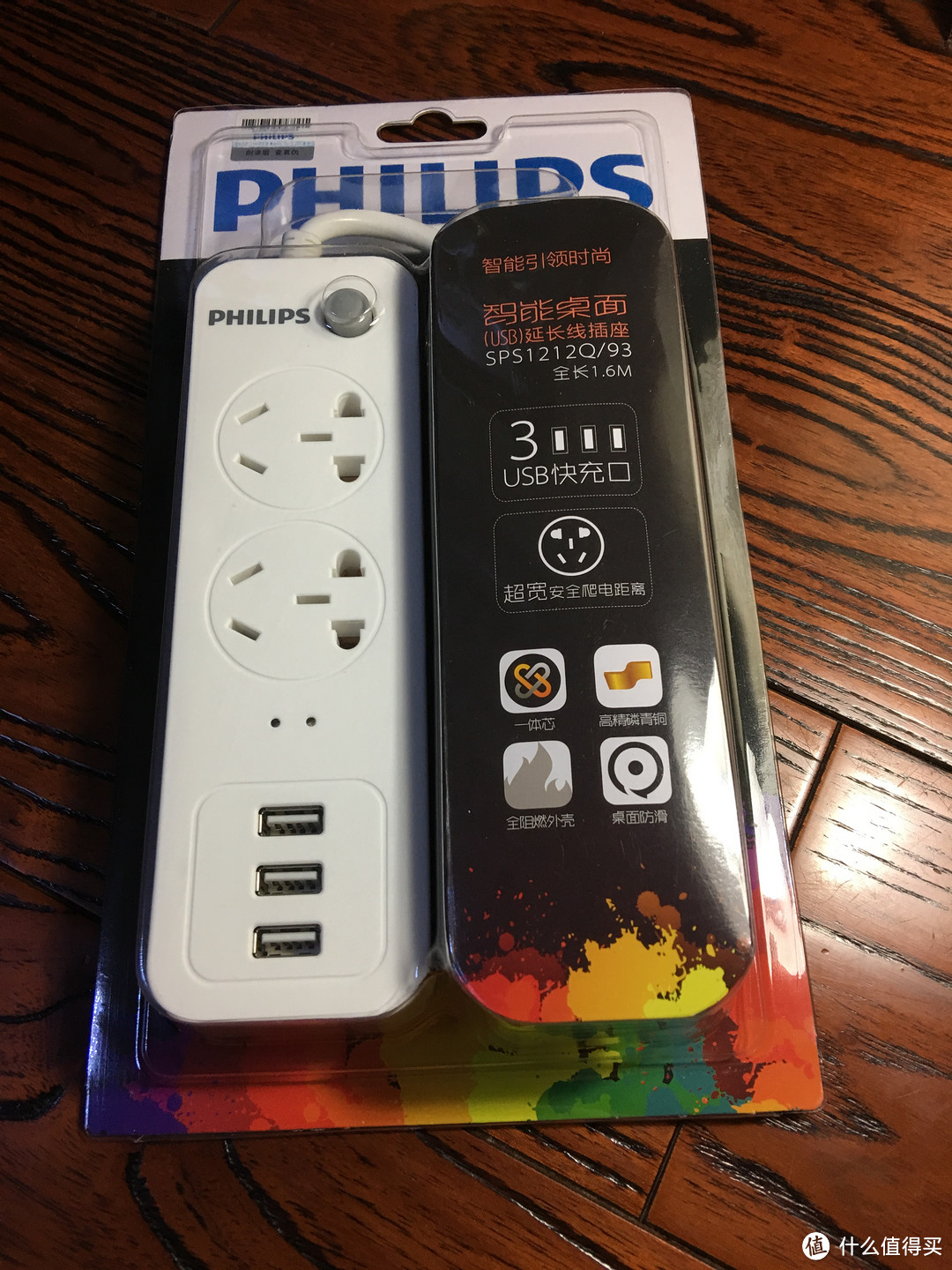 招商积分兑换——PHILIPS 飞利浦 SPS1212 USB 排插插座