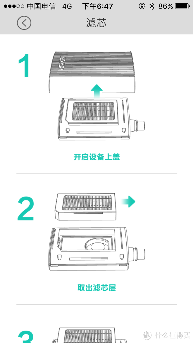 GUNPLA PRINTER 小神器——MOPS 忻风 随身空气匣 非主流使用体验