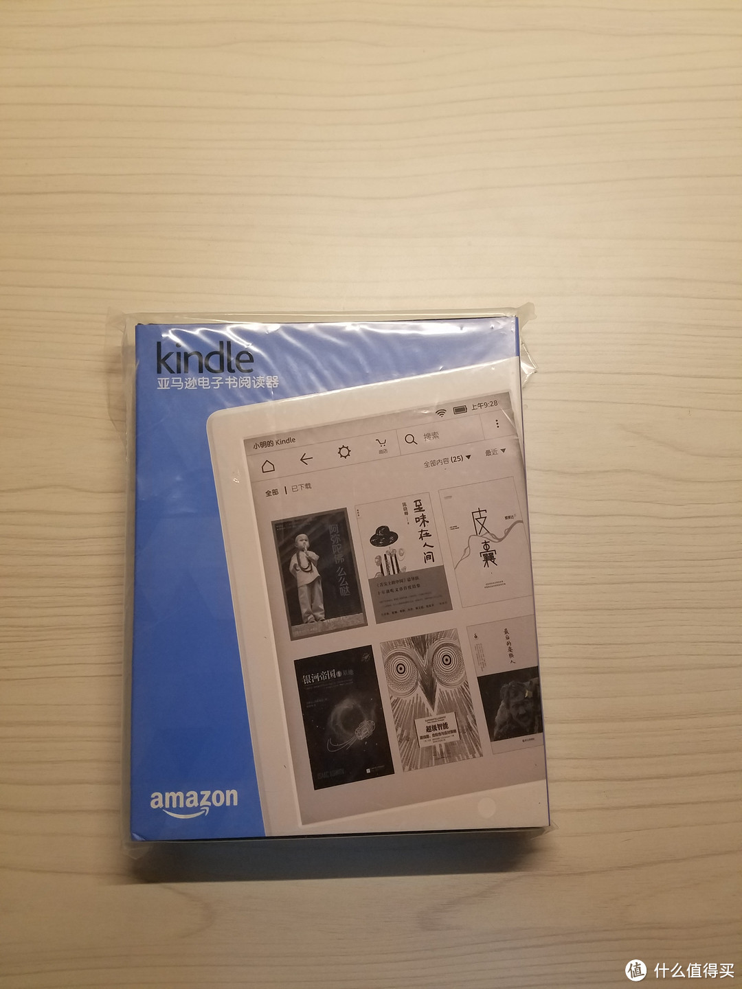 穷人还是够用就好啦：新版入门版kindle 电子书阅读器 开箱