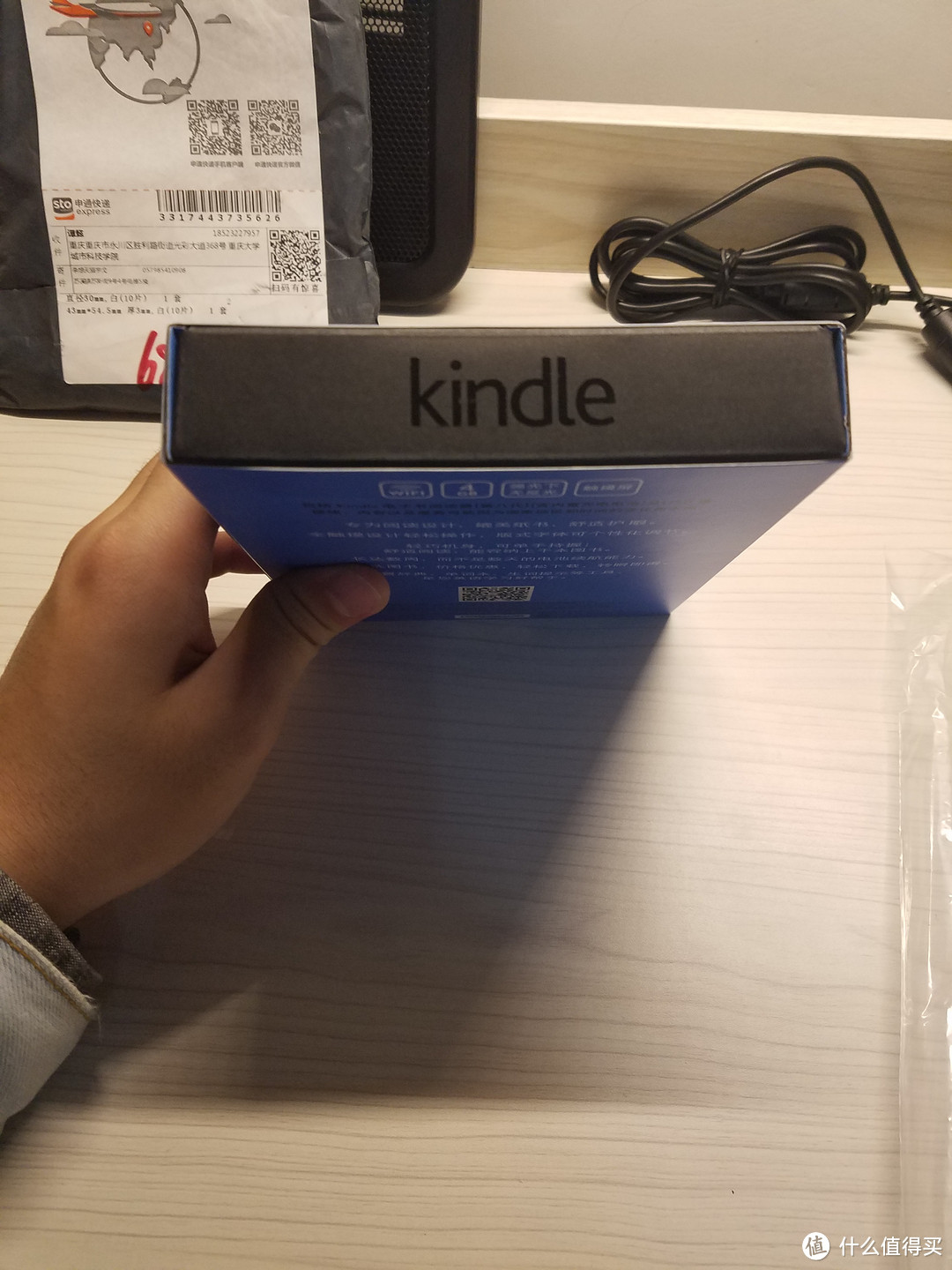 穷人还是够用就好啦：新版入门版kindle 电子书阅读器 开箱