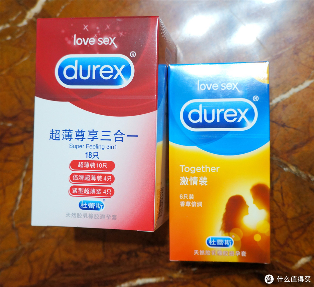 #本站首晒#什么值得买定制 Durex 杜蕾斯九色生活安全套礼包