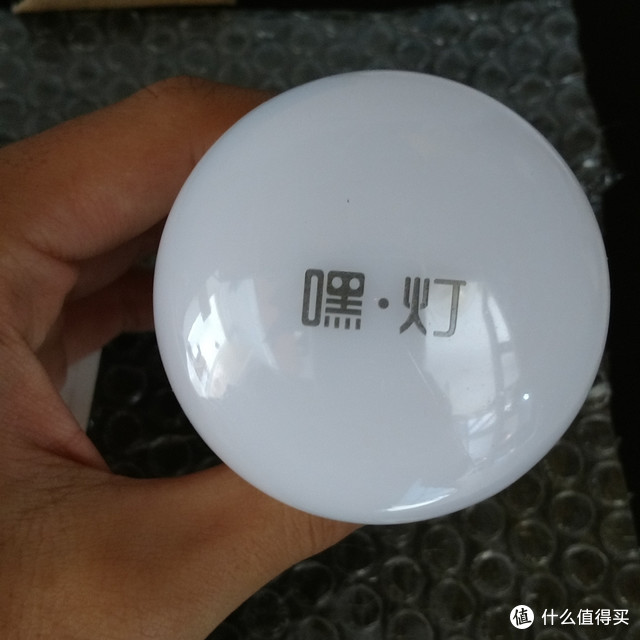 第一次众测产品--嘿灯--轻度使用报告