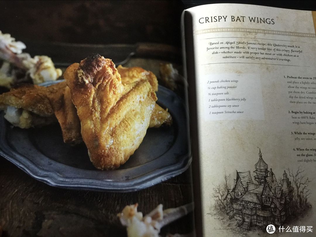 #本站首晒# 魔兽世界官方食谱 英文原版World of Warcraft: The Official Cookbook 开箱晒单