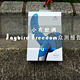 小有腔调：Jaybird freedom Wireless 无线蓝牙运动耳机评测