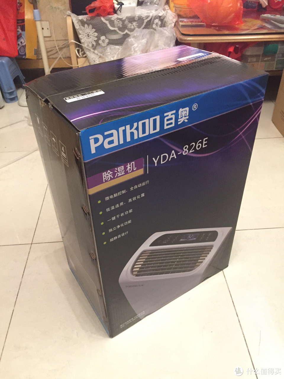 非常合时宜 — PARKOO 百奥 YDA-826E 抽湿机 开箱