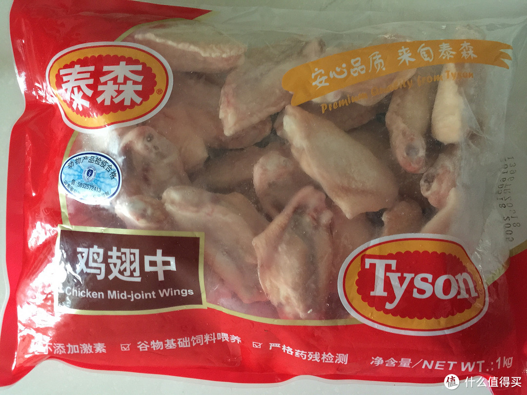 中粮我买网大礼包使用评测以及教你在中粮如何最省钱买买买!(附多菜谱)