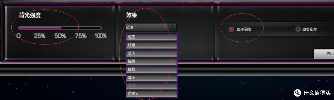 好键盘助我拿5杀：谜石MegaStone 樱桃红轴机械键盘 开箱与体验