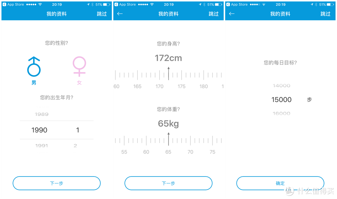 钻石 or 耳机? 汪峰家新品FIIL Carat 智能运动耳机体验