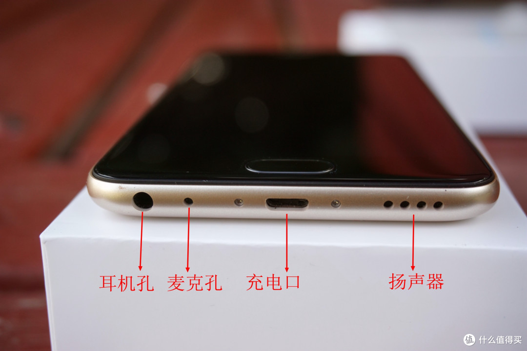 米粉眼中的“青年良品”——魅蓝5高配版感受浅谈