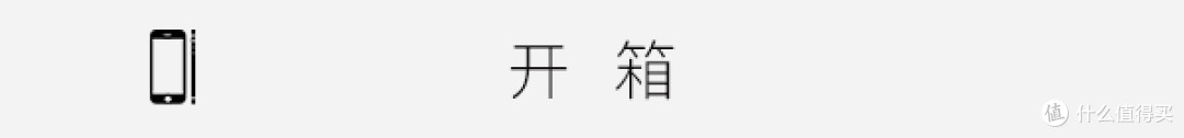 #本站首晒#五个设备,一次满足-Anker QC3.0 63W 多口充电器