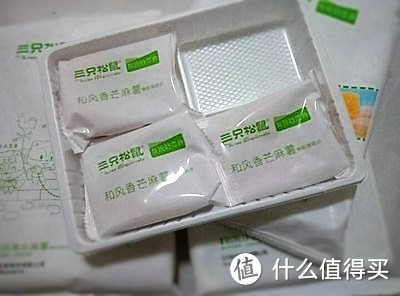 和风麻薯