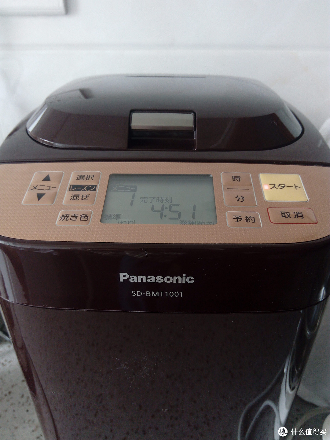 Panasonic 松下 SD-BMT1001 面包机 入手体验