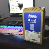 雷蛇 DeathAdder Elite 蝰蛇精英版 鼠标外观展示(接头|调节键|侧裙|底部)