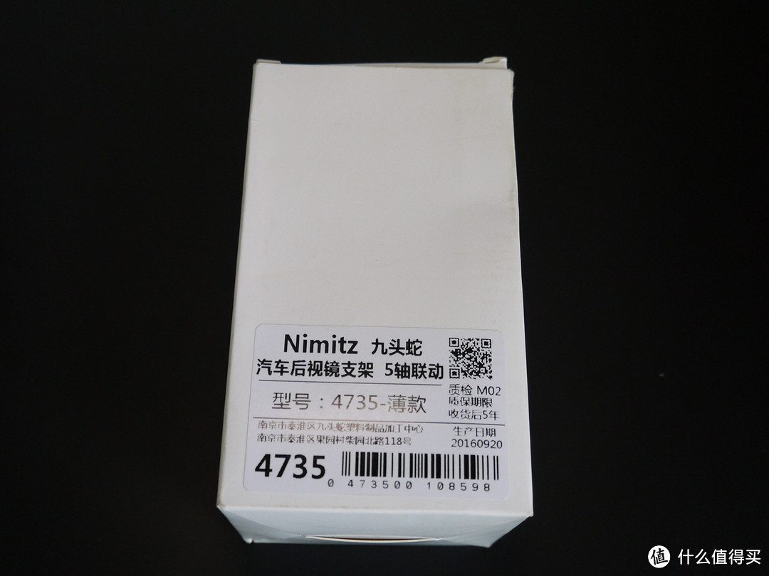 禁止脱落！！Nimitz 九头蛇后视镜行车记录仪支架开箱