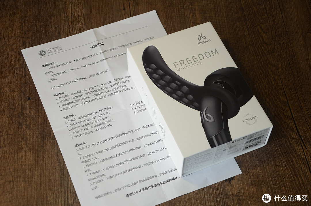 自由自在，动静皆宜：Jaybird freedom Wireless蓝牙耳机评测