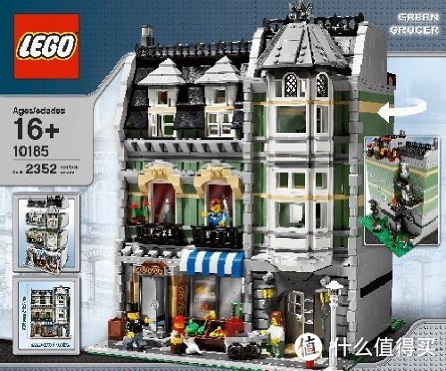 绝版后的美好——LEGO 乐高 Creator 街景系列 10224 Town Hall 市政厅