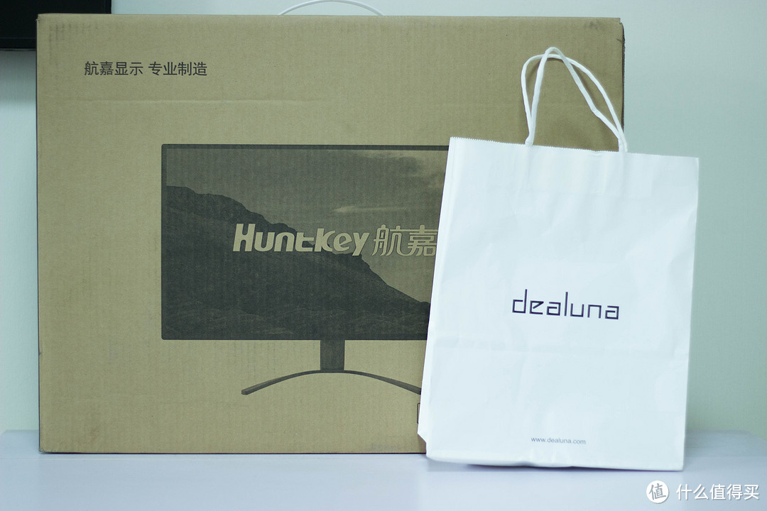 双十一前的战利品一：Huntkey 航嘉 21.5英寸 IPS屏 显示器 速评