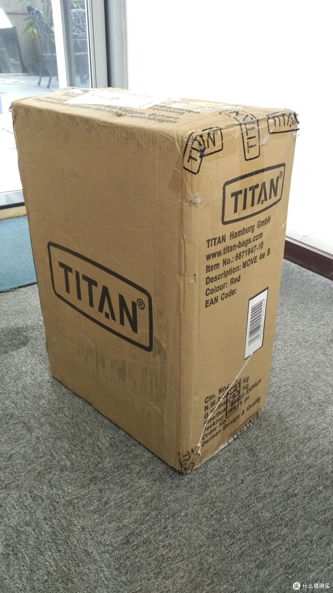 招行10月账单分期换购titan20寸登机箱开箱晒物