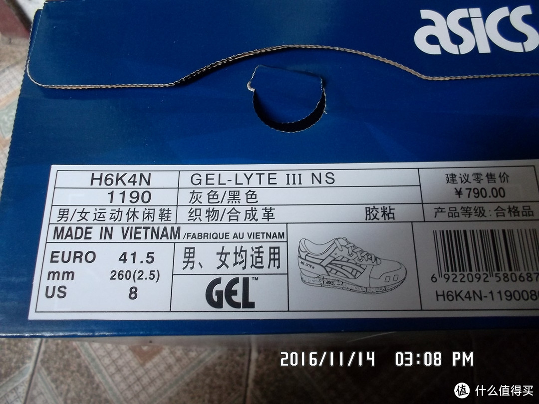 双11之后，ASICS 亚瑟士 GEL-LYTE III 跑步鞋 简单开箱