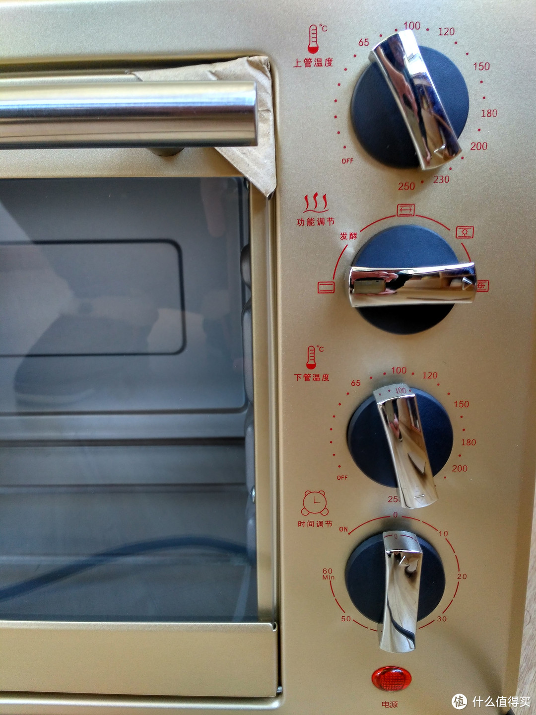 又见双十一：这次是盯了好久的 Hauswirt 海氏 HO-40C 电烤箱