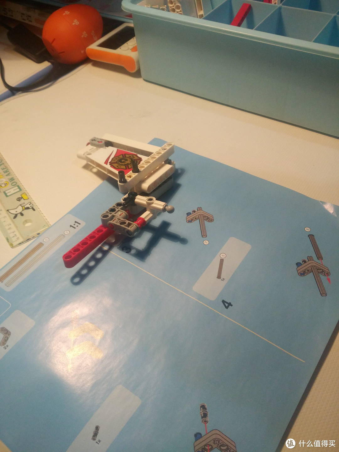 LEGO 乐高 42040-A 消防飞机