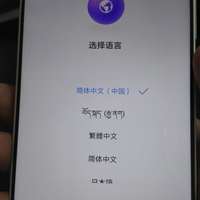 华为 Mate 9 手机使用感受(设置|备份|应用|系统|屏幕)