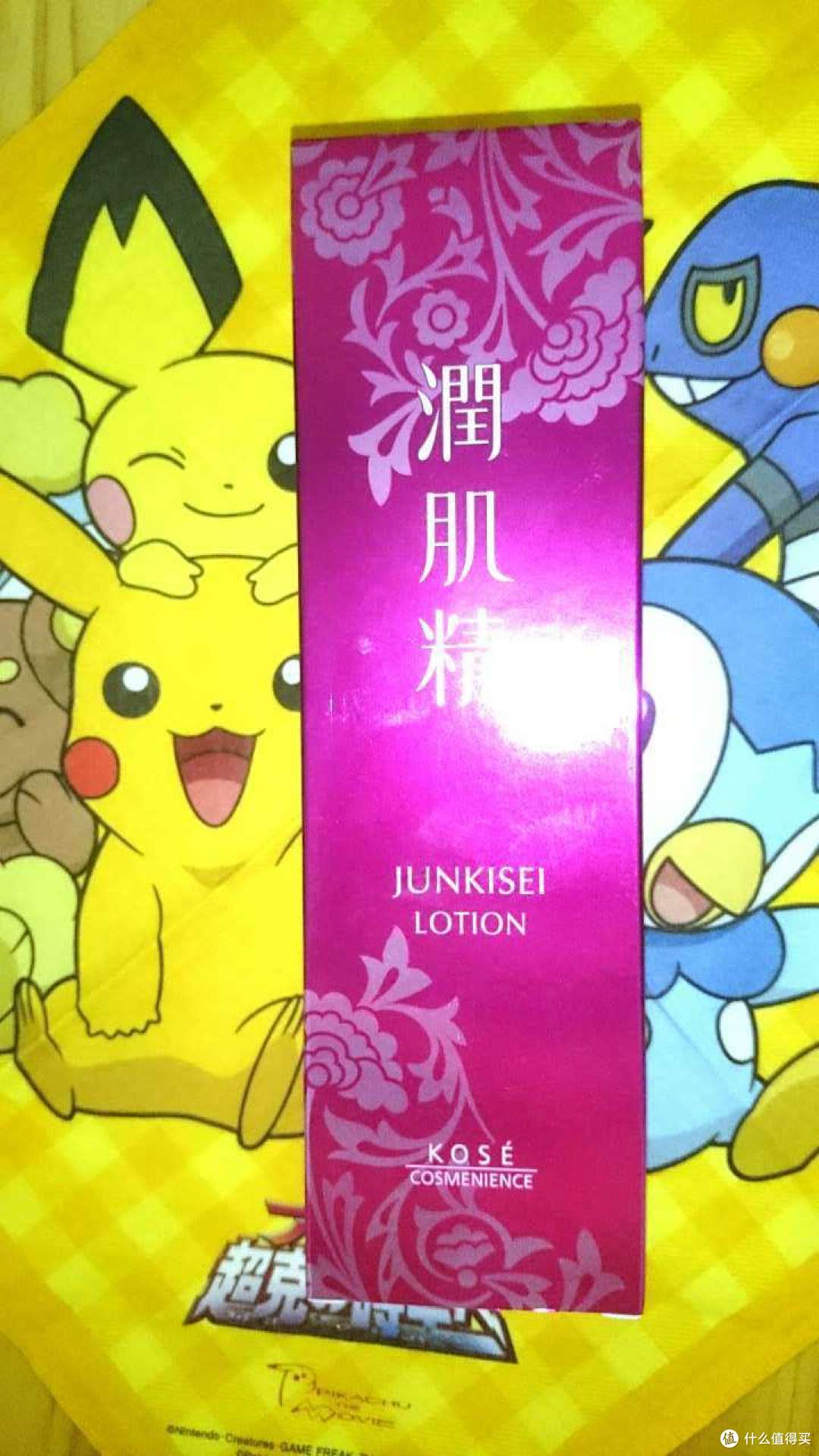 拼人品!拼眼力!拼手速!双十一秒杀战果小结
