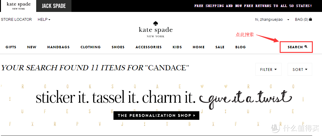 #原创新人# kate spade NEW YORK 美国官网 海淘教程