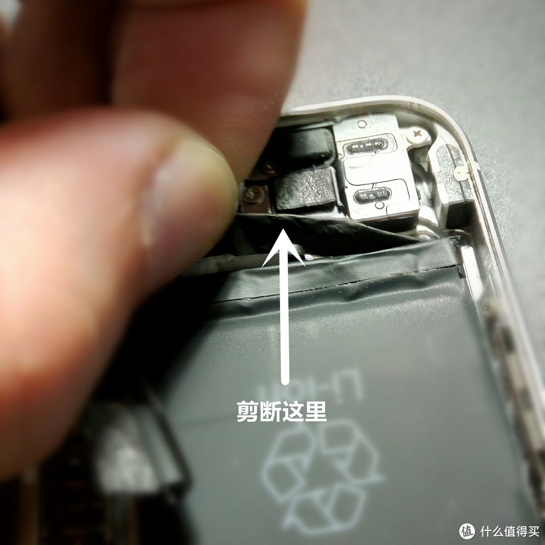 Iphone 5S更换电池--不破坏原电池，详细操作