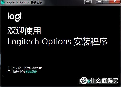 出身注定不凡，你本来就很屌------Logitech M720 完全众测报告