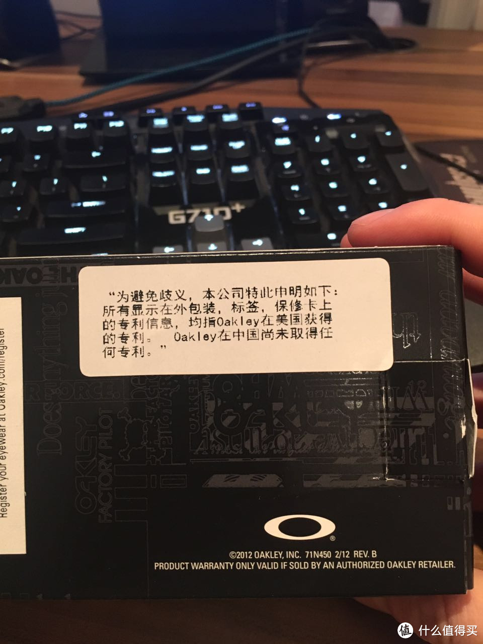 双十一超低价购入 Oakley 欧克利 法拉利系列OO9269-06 偏光镜