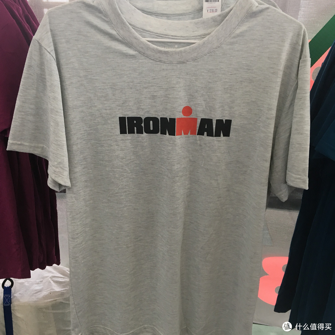 双十一，你们在淘宝买买买，我在铁人村买买买——Ironman70.3 Xiamen站参赛记