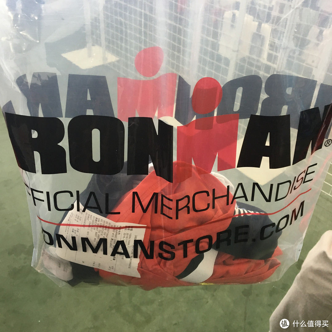 双十一，你们在淘宝买买买，我在铁人村买买买——Ironman70.3 Xiamen站参赛记