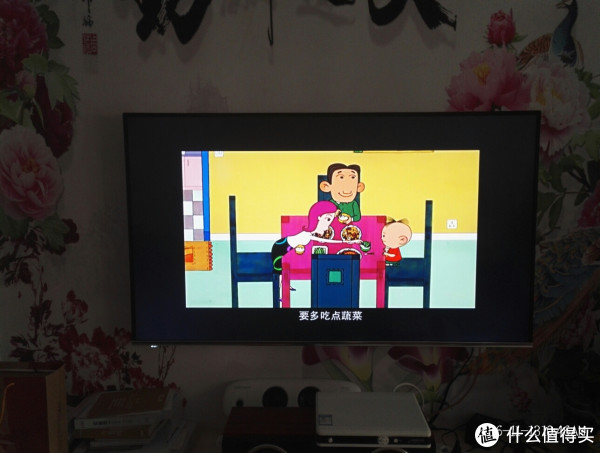 掌握健康科技? Skyworth 创维 49G200 4K智能