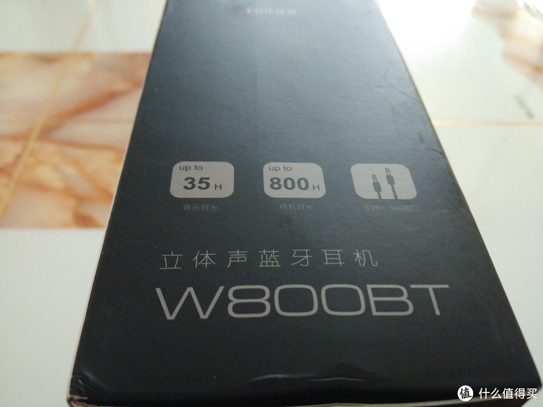 EDIFIER 漫步者 W800BT 头戴式蓝牙耳机 开箱简评