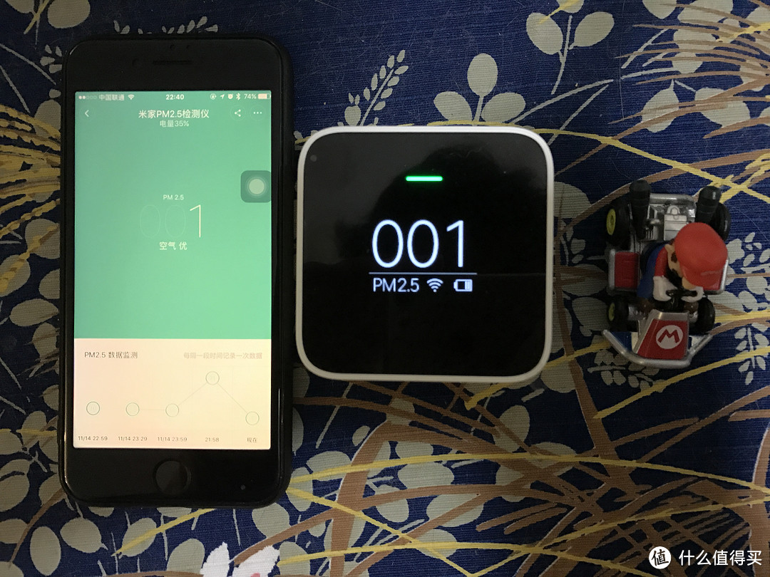 米家 PM2.5 检测仪初体验